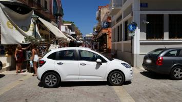 250804 TELEIA KAI PAVLA 288 A_.jpg